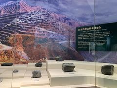 -辽宁古生物博物馆