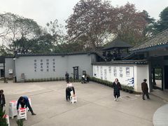 -白公馆