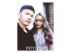 -P.STYLE 派斯造型
