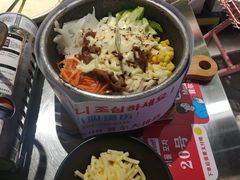 -Meet Sun韩式大排档(五一广场7MALL店)