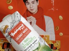 -来伊份(我格广场武宁路店)