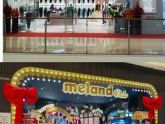 -天河城购物中心