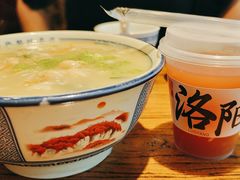 -老雒阳面馆·水席(定鼎门店)