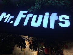 门面-Mr.Fruits水果先生(蓝色港湾店)