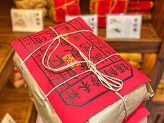 -祥禾饽饽铺·中式糕点(天津河东美福园店)