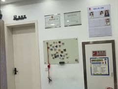-四月宠物医院·猫专科·心脏专科·内科(转塘店)
