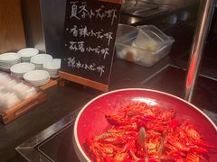 -长沙君悦酒店·自助餐厅咖啡厅