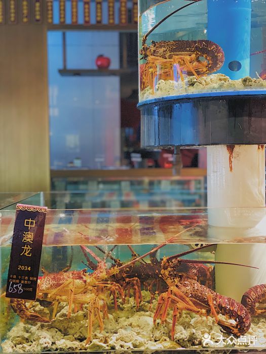 海之宴酒店图片