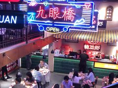 -霸王虾·小龙虾香辣蟹(玉林店)