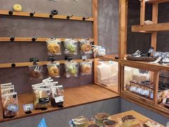 -Max Bakery 阿唛手作