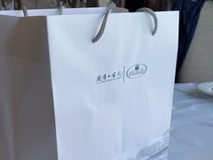 -青岛海景花园大酒店·粤海餐厅