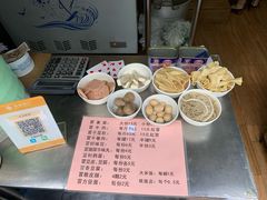 -蓉城西二道无名冒菜(西二道街店)