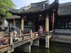 -绍兴鲁迅故里·沈园景区