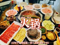-仁虎老火锅(黄泥磅店)