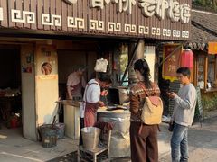 -迎春桥老炉烧饼(碧霞路店)