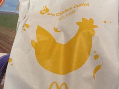 -麦当劳(广州花城汇店)