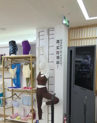 -卓拓普拉提