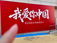 -大商麦凯乐(大连总店)