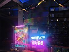 -音乐派KTV(银泰城店)