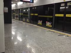 -潘广路(地铁站)