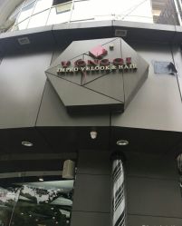 -永琪美容美发全国直营连锁