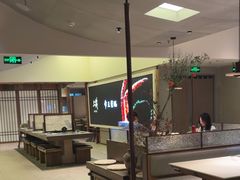 -上井料理黑金店(IFS国金中心店)