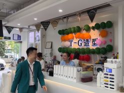 点击看大图 -爱秀造型 T-G