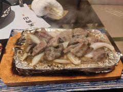 -天狗山料理(省体店)