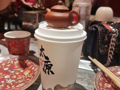 -山四砂锅(太原钟楼街店)