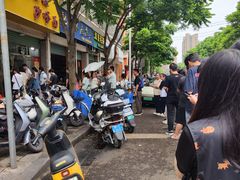-大鼎沙嗲面(港口路店)