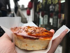 -王记海棠糕(新场古镇店)