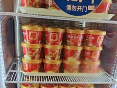 -味多美蛋糕(苏州街地铁店)