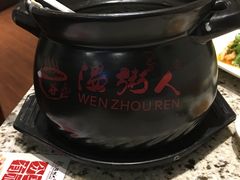 -温粥人(春晖路店)