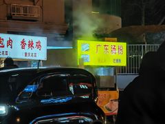 -中国人民武装警察部队特色医学中心