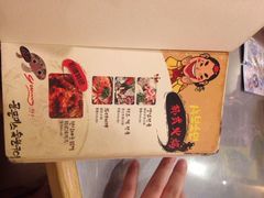 老板娘的烤肉店(三八广场店)-老板娘的烤肉店(港湾广场店)
