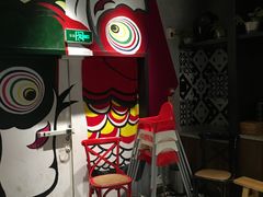 -里岛烤鱼(东港凯虹广场店)