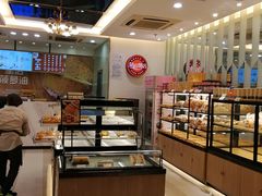 面包甜点陈列柜-皇后饼店(财富广场店)