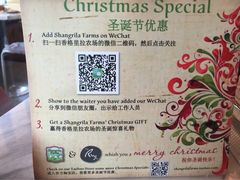 iphone_upload_pic-the rug 飞毯 (朝阳公园店)