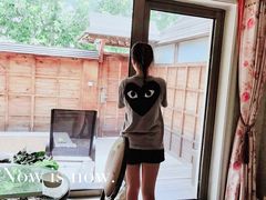 -御林汤泉