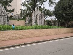 -中南财经政法大学(首义校区)