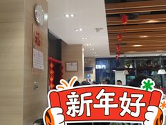 门面-冰岛茶餐厅(世茂店)