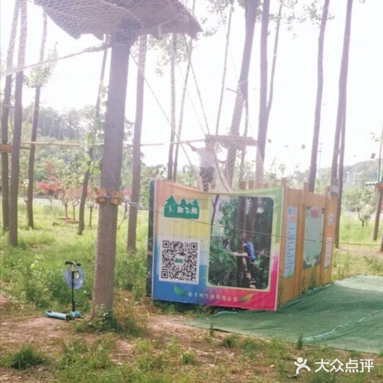 抓住暑假小尾巴，来户外寻找到新的乐趣