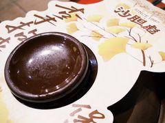 -沙胆彪炭炉牛杂煲(成都玉林店)