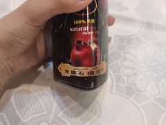 -巴依老爷新疆美食(马驹桥店)