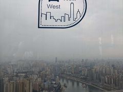 -WFC会仙楼观景台