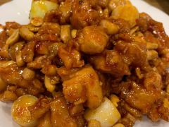 宫爆鸡丁-砂锅李(九江路店)