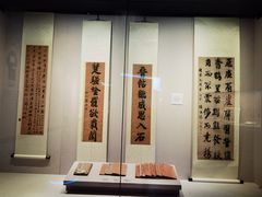 -四川宋瓷博物馆