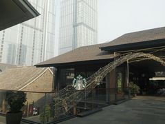 -星巴克臻选(成都太古里店)