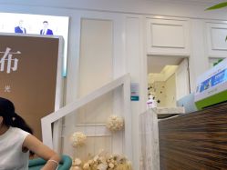 -万州华美紫馨整形美容医院