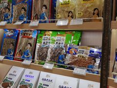 -三亚湾红树林度假世界(木棉酒店)